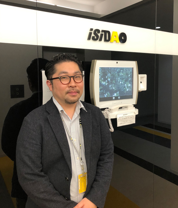 株式会社ISID-AO ICTサービス事業部 ICT5部 岡 大佑氏