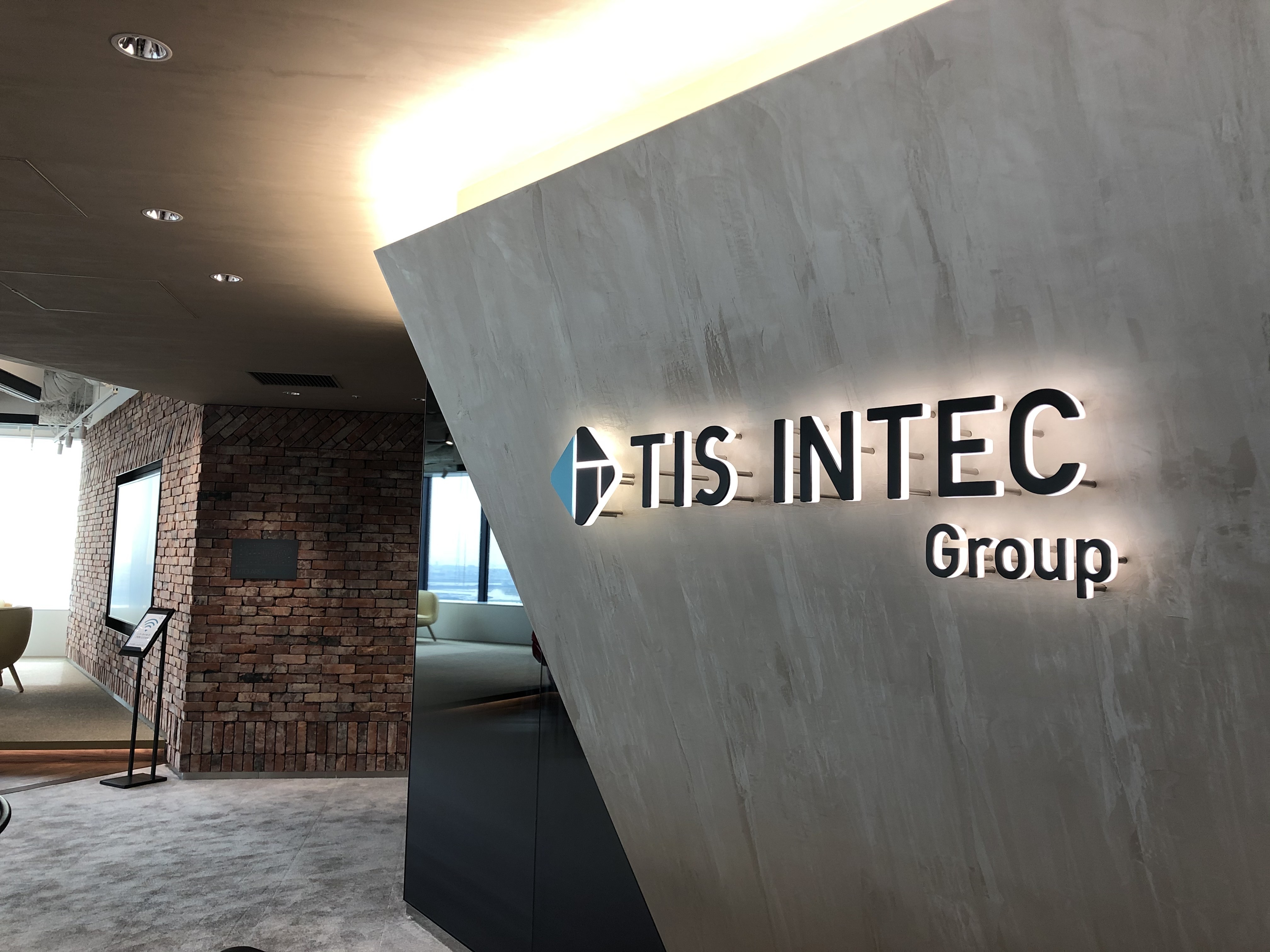 TIS株式会社